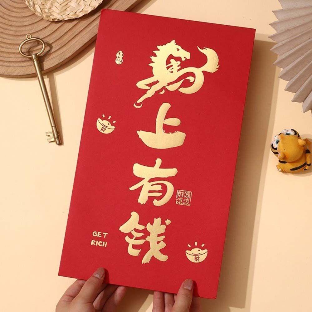 Traditional Bronzing Year of Horse Red Envelopes Horse Theme Money Envelope Festival Gifting