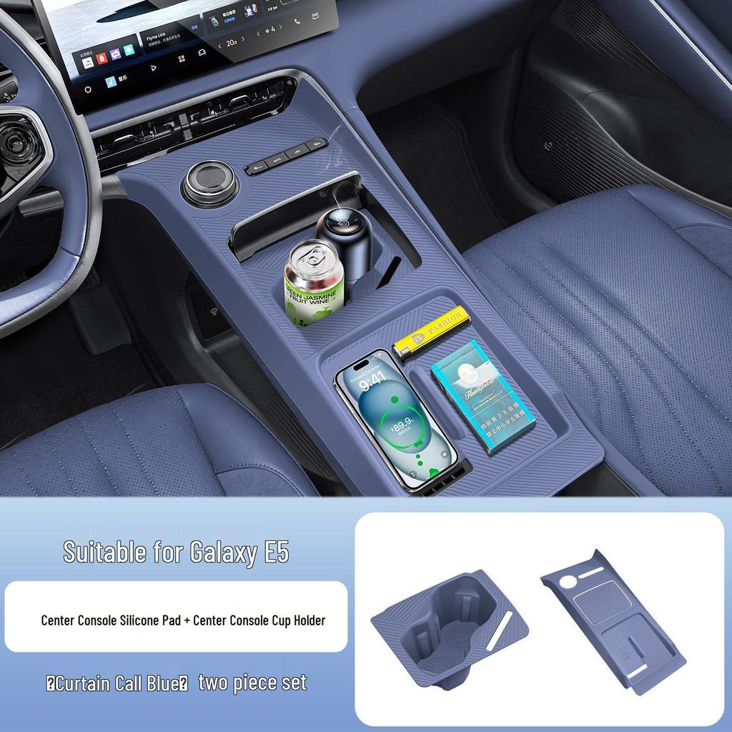 Geely Galaxy E5 Wireless Charging Silicone Gear Console Protective Pad