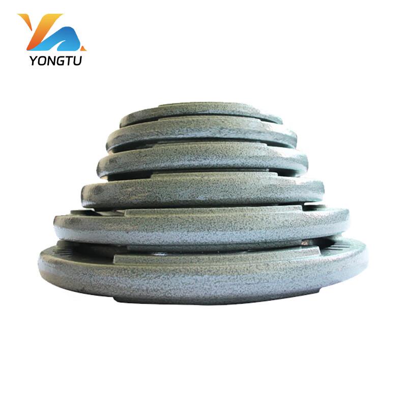 Yongtu Adjustable Barbell Set