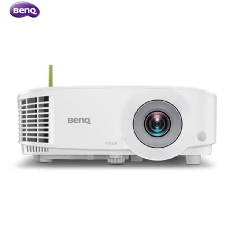 

BenQ EM1908 Smart Projector (CN version)