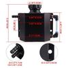 Universal 1L Alloy Engine Oil Fuel Gas Catch Can Breather Tank Bottle Coolant Radiator Overflow Tank