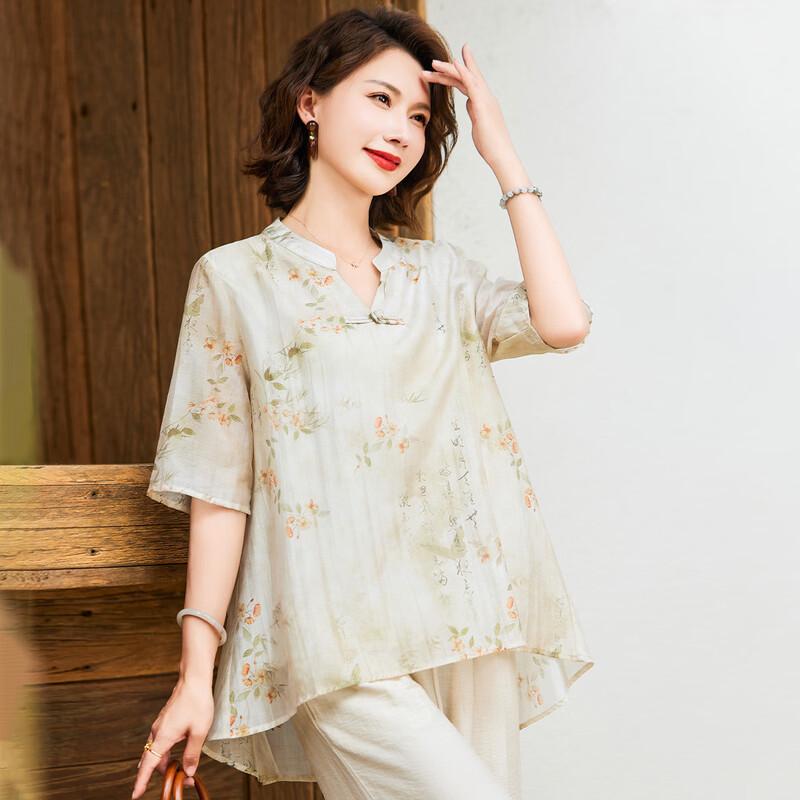 Jianhu Thin Summer T-shirt for Middle-Aged Women