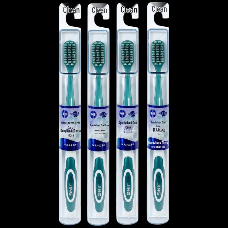 Kejing Soft Bristle Toothbrush