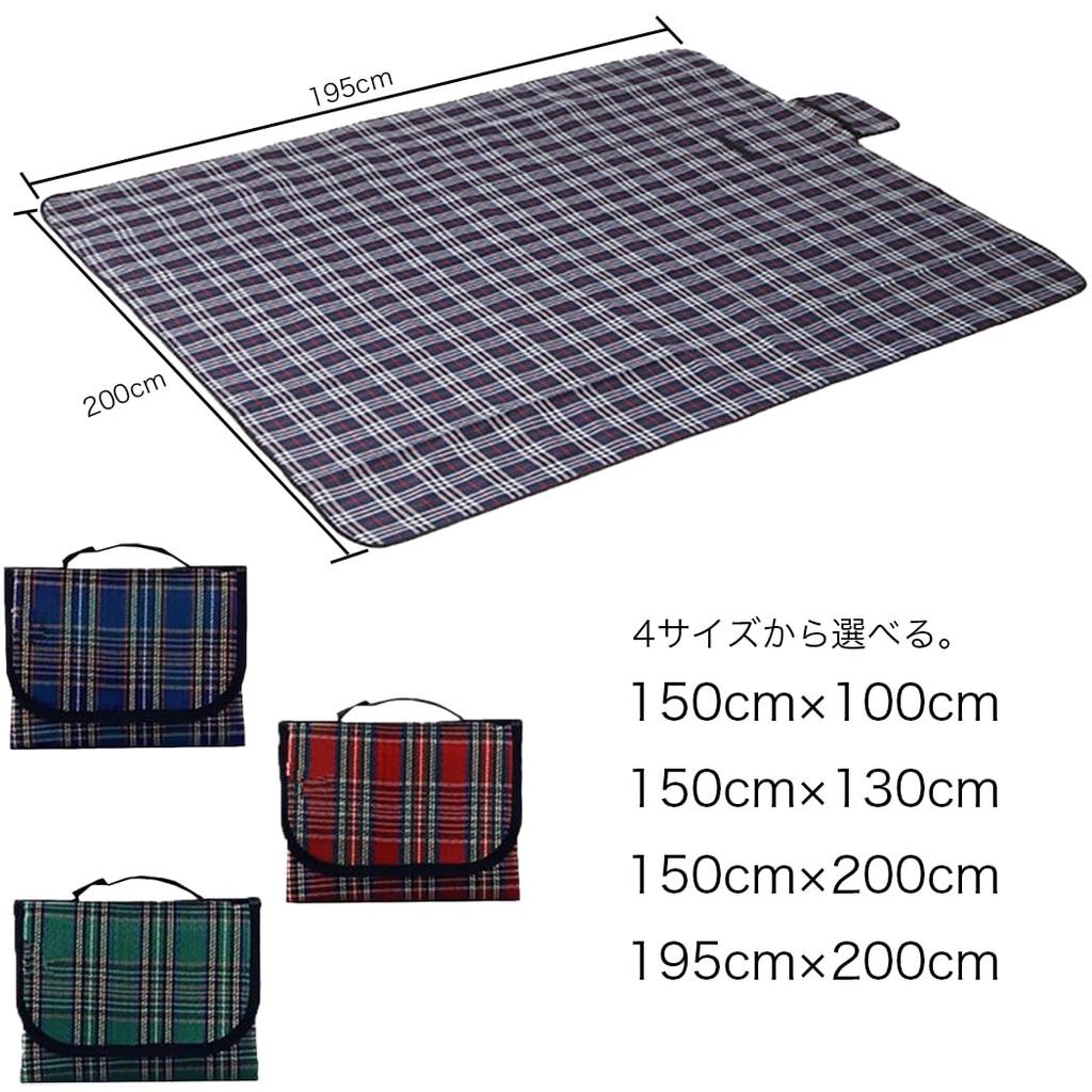 Picnic Compact for Field Sports Outdoor Activities 150 x Sheet, Thick, Foldable, Waterproof, Washable, Storage, Lightweight, Trips, Days, (Blue, 200)