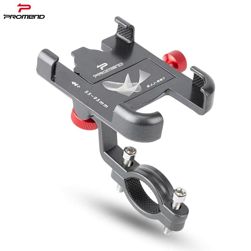 PROMEND Aluminium Fahrrad Handyhalter Lenkerhalter 360° Drehung Stabil Langlebig Bezahlbar Fahrrad Handyhalter für das Radfahren