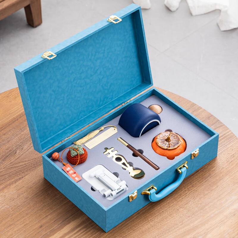 Shangqi Ceramic Auspicious Persimmon Tea & Coffee Gift Set