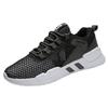 Cut-out single mesh shoes men's shoes casual mesh sneakers 2025 summer flat mesh light running shoes