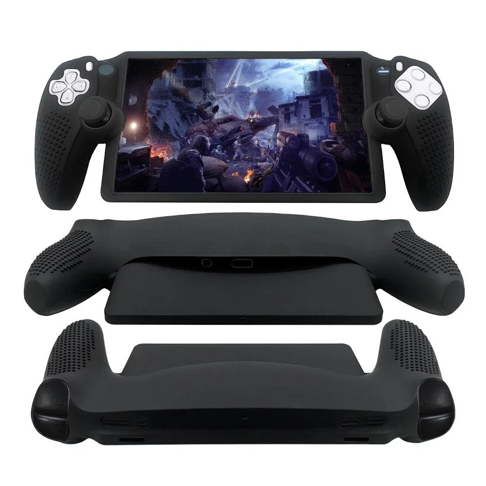 Housse de Protection en Silicone Housse de Protection Antichoc Anti-Rayures pour Console de Jeu Portable PS5 Portal