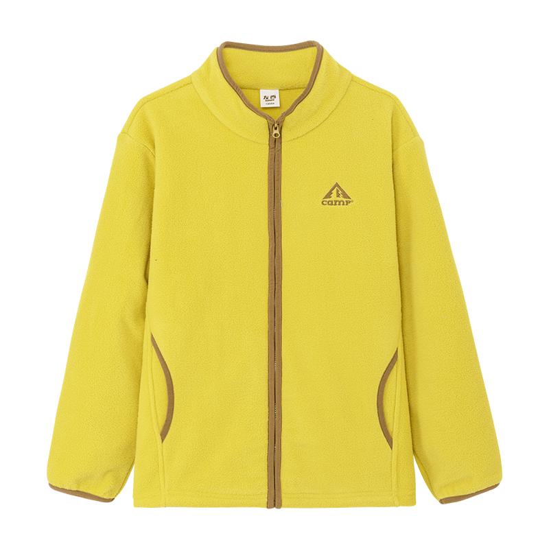 Boy's Fleece Stand-Collar Jacket