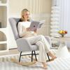 Rocking Chair, Cozy Cover, Thick Padding, Light Grey