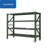 Yulongshan Heavy-Duty 4-Layer Mobile Storage Rack