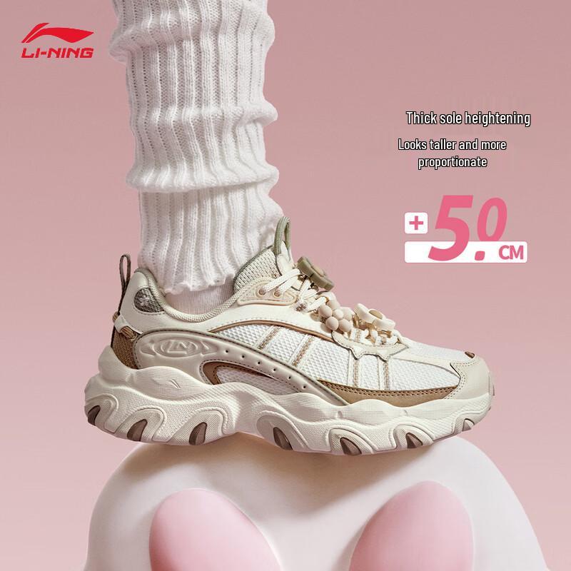 

Li-Ning Cat Claw LITE 3 Women s Casual Shoes US 8.5