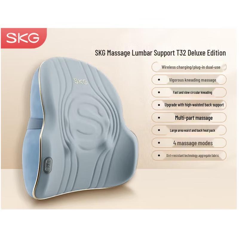 

SKG T3-2 Waist Kneading Massager