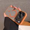 Cross-border Magnetic Phone Case for iPhone 17 Pro Max with Full Coverage, Transparent Soft Edge, and Drop-Proof for Apple 11-16 Models