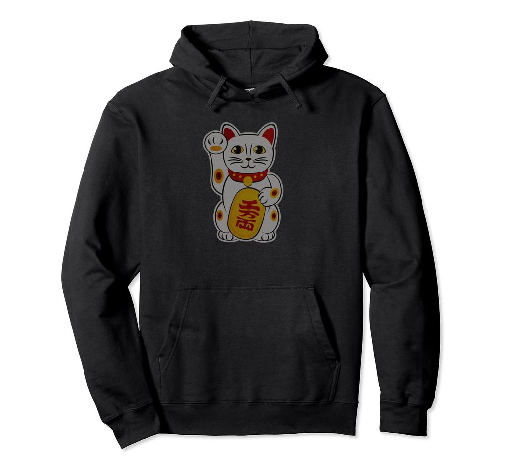 Lucky Cat Cute Maneki Neko Vintage Style Hoodie