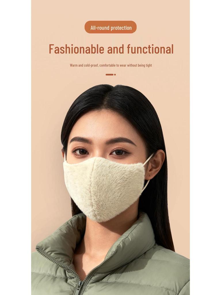 Thickened Windproof Winter Cycling Fleece Mask with Ear Loops - Warm and Stylish