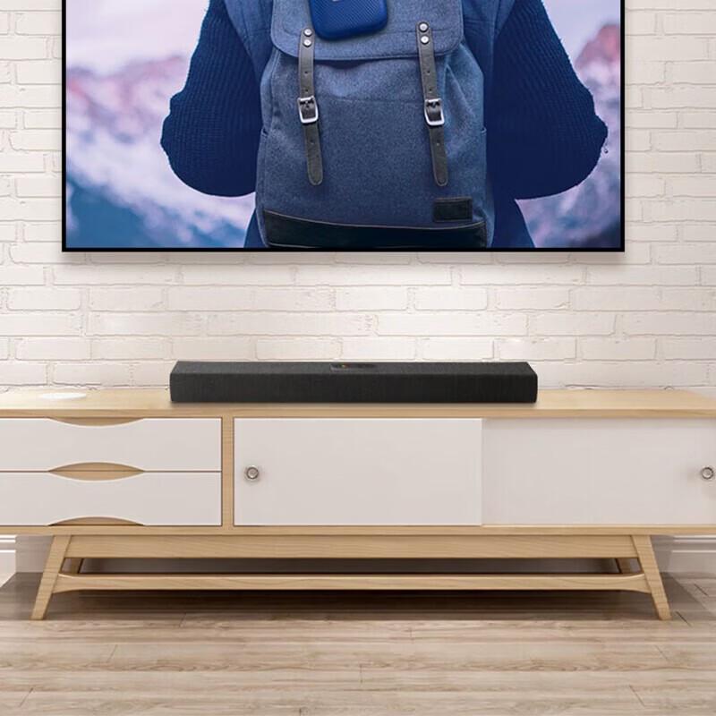 JBL Citation 700 Wireless Soundbar CN Plug (adapter Included)