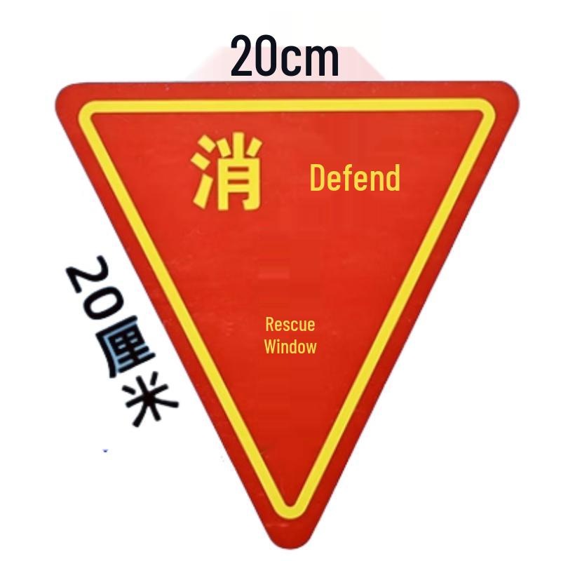 WEZHO Double-Sided Triangular Fire Rescue Window Sign