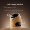 Jingxiaodou EZVIZ 360° Dual-Lens Smart Home Security Camera