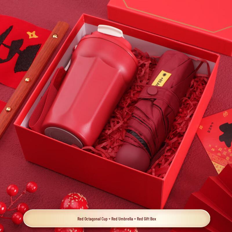 Corporate Anniversary Gift Set with Octagonal Mug