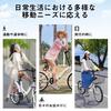 Mixiu Folding Steel Adjustable Handlebars and Saddle Front and Rear Wire and Air Pump for and Travel Bicycle, 20-inch, 6-Speed, High-Carbon Frame,