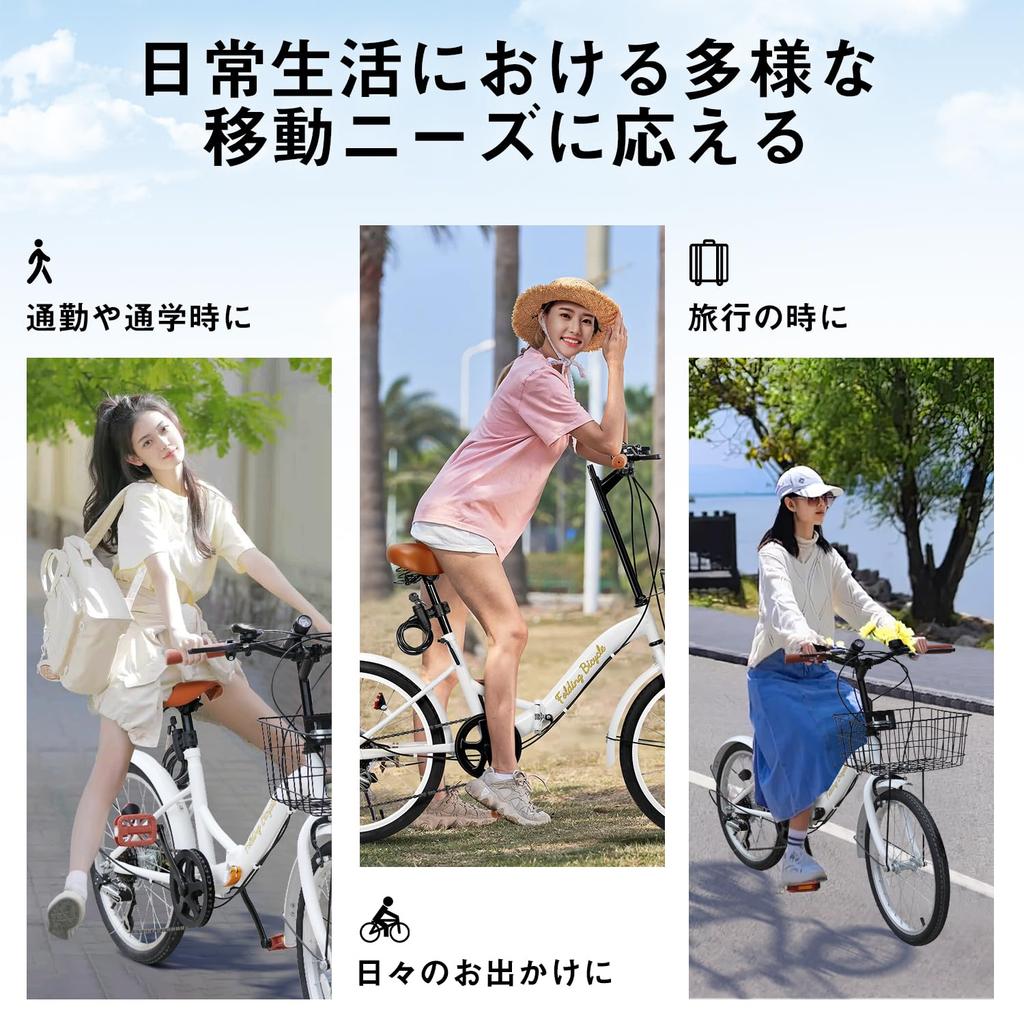 Mixiu Folding Steel Adjustable Handlebars and Saddle Front and Rear Wire and Air Pump for and Travel Bicycle, 20-inch, 6-Speed, High-Carbon Frame,