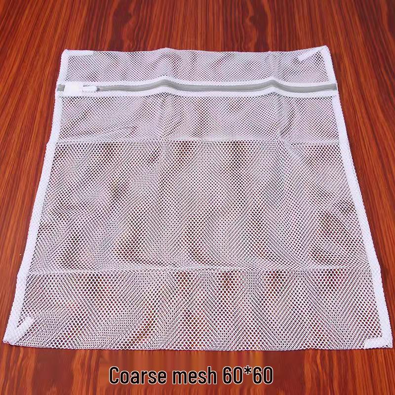 

Fine Mesh Durable Laundry Bag - Wash & Care for Underwear and Delicates Transparent OPP Packaging