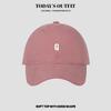 New Hat for Women's Soft Top Letter Baseball Cap Korean Casual Versatile Plus Deeper Sun Protection Baseball Cap for Men