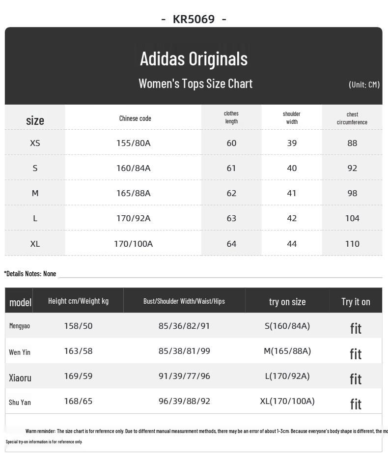 Adidas Women's CNY Wool Blend Jacket KR5069