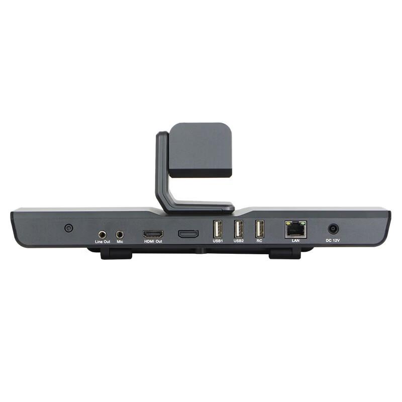 DAIPU DP-X3S All-in-One Video Conferencing Solution (CN Version)
