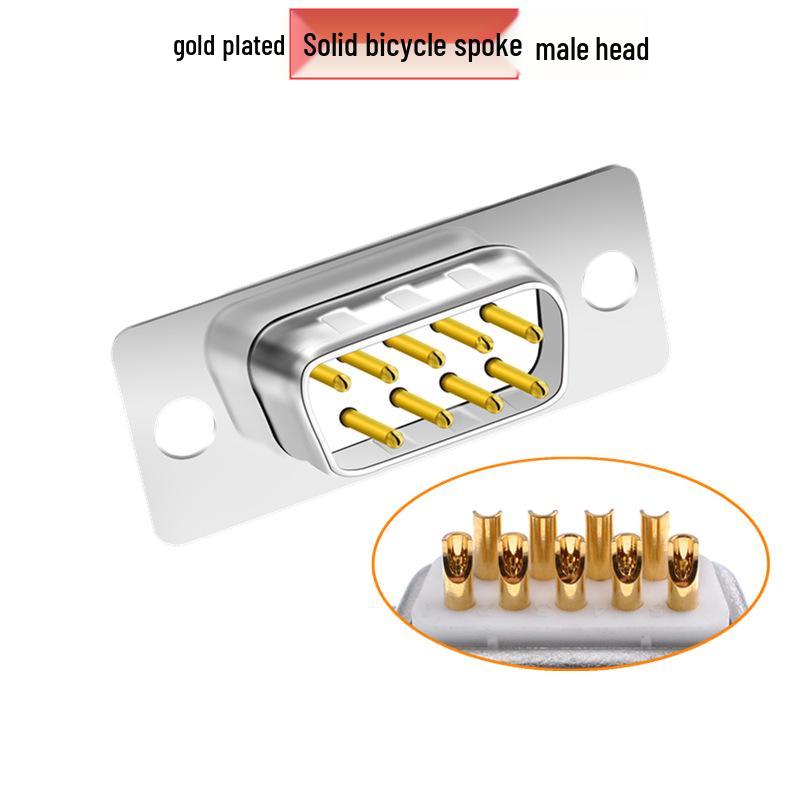 DB9 Female-to-Male 9-Pin Solder Type RS232/485 Serial Connector Plug
