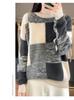 Women's Color Block Plaid Wool Sweater - Round Neck, Thickened Loose Fit, Cashmere Knit Base Layer for Autumn/Winter.