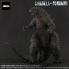 GARAGE TOY Toho Daikaiju Series GODZILLA FROM GODZILLA KONG 2021 Height 260mm Total Length 390mm PVC Painted Finished Figure X-Plus VS. Approx.