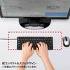Sanwa Supply Wired USB Slim Keyboard No Numeric Keypad Pantograph 85 Keys Japanese 109A Layout White SKB-SL18WN