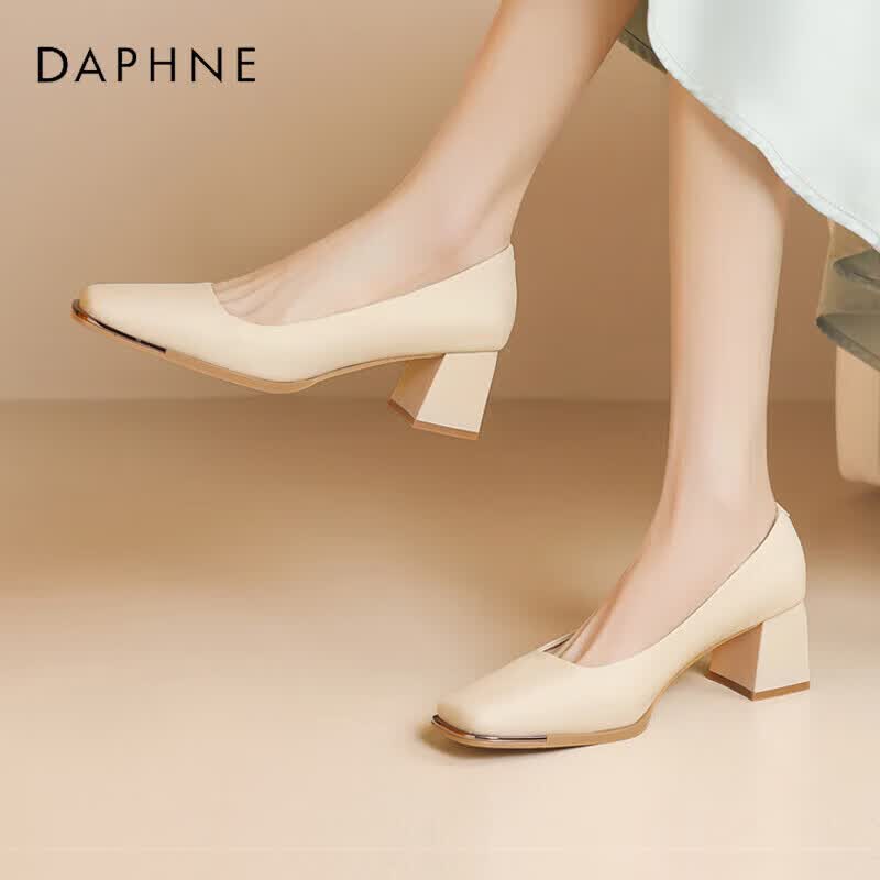 Женские туфли-лодочки Daphne с квадратным носком на блочном каблуке EU 39 бежевый