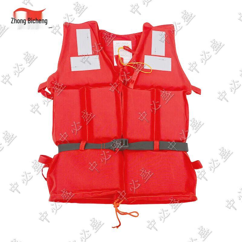 Professional Emergency Life Vests