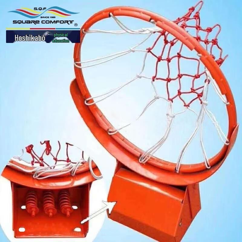 

XingJiaFang Adult Wall-Mounted Basketball Hoop