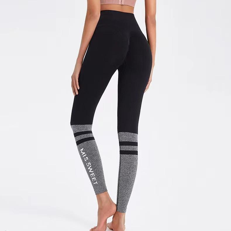 Peach Hip Sports Pants Women'S High Waist Elastic Letter Splicing Running Fitness Yoga Pants Women