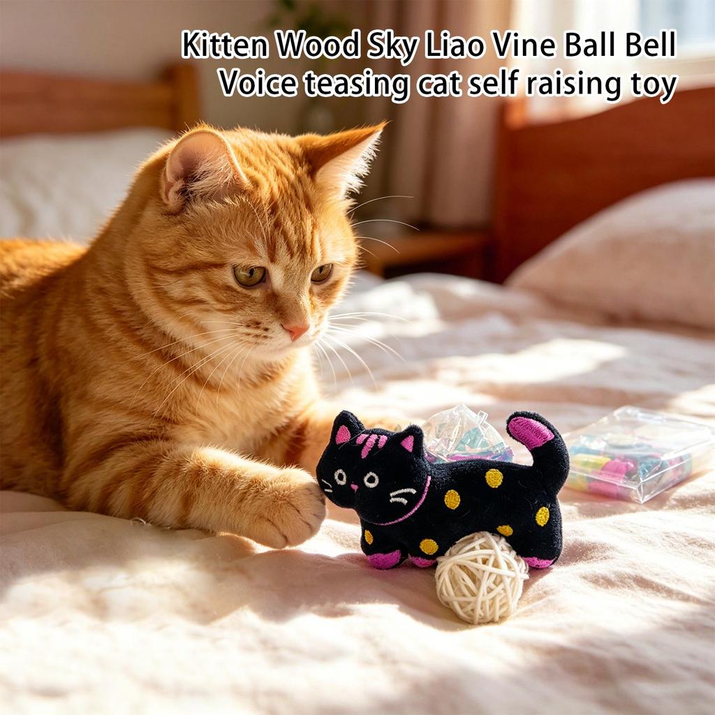Cute Plush Toy with Rattan Ball, Bell, Crinkle Paper & Catnip - Interactive Chew Toy for Indoor Cats, -Resistant Teething Toy for Kittens