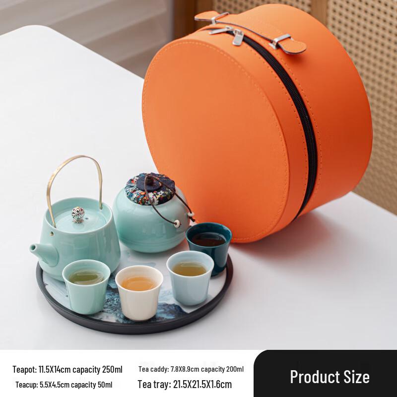 Haofeng Chinese Ceramic Tea Gift Set