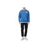Li-Ning Badfive Logo Print Pullover Sweatshirt Unisex Tops Blue AWDSC01-4
