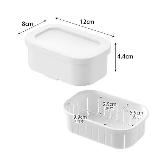 Yamazaki Jitsugyo 10631 Easy To Warm Standing Frozen Rice Container S Set of 2 White W12 X D8 X H4.4cm (per Piece) Tower with Colander Microwave