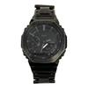 Used CASIO G-SHOCK Wristwatch
