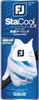 Golfová rukavice Staycool EX pro leváky 25 cm [FootJoy] (Pravoruký) Pánské bílé/tmavomodré FGSC25WN-25