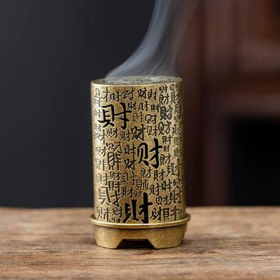 Ev Dekoru – Tütsü ve Tütsü Kapları