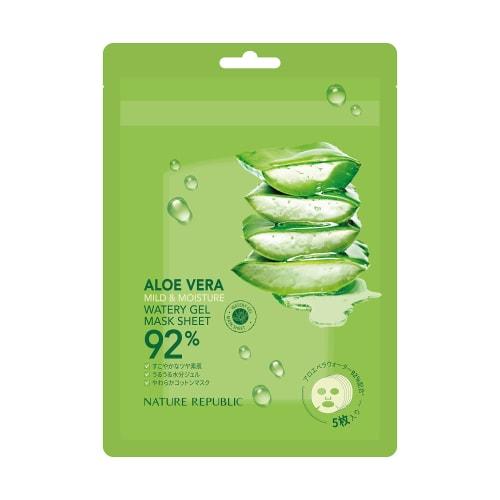 [Genuine Product] NATURE REPUBLIC Nature Republic Mild & Moisture Aloe Gel Sheet Mask 5 Pieces 85mL Sunburn Care Gel Mask Vegan Cosmetics