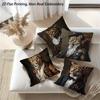 1/4pcs Leopard-Printed Pillowcases with 2D Artistic Designs Sofa Cushion Cover Home Bedroom Room Decoration