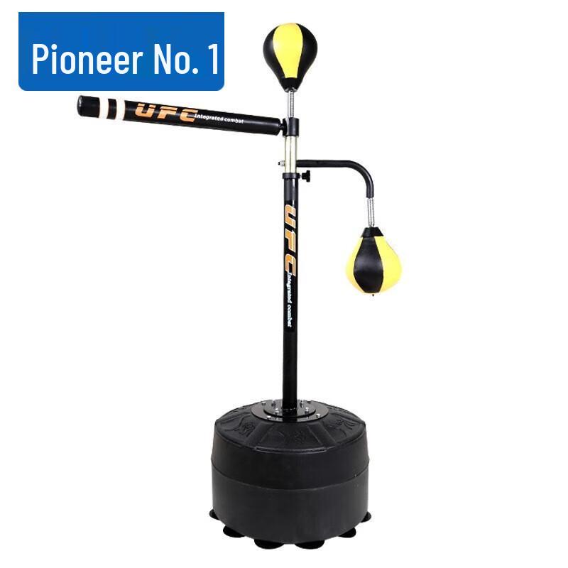 Pioneer One Boxing Reaction Training Target