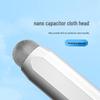 Universal Magnetic Dual-Head Capacitive Stylus Pen