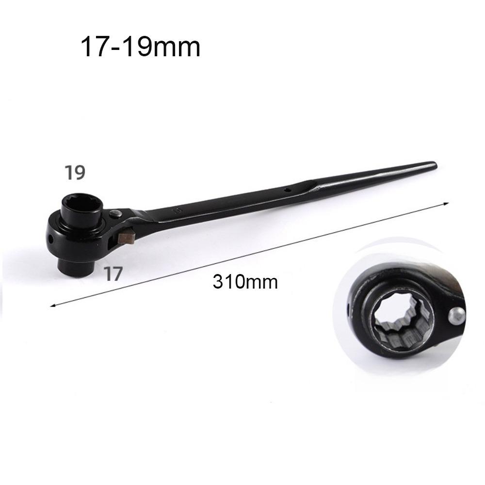 Quick Release Ratchet Wrench Metal Ratchet Spanner Portable Socket Wrench  Hand Tool Kit 17-19mm